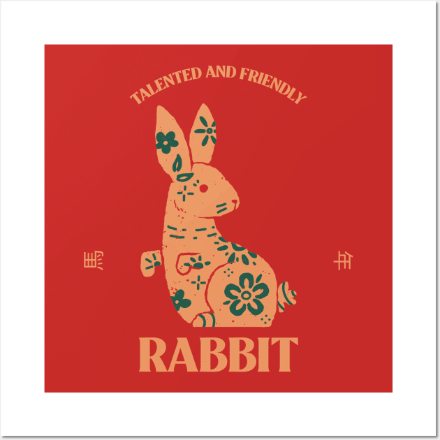 Year of The Rabbit - Chinese Zodiac Wall Art by Tip Top Tee's